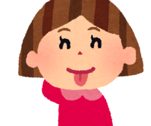 見間違え(;^_^A