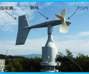 建物の外部被害に関わる資料　その　22　『　台風　⑦　』
