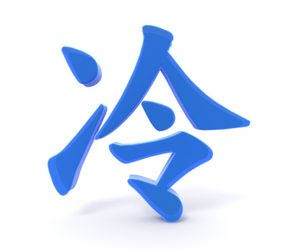 かき氷