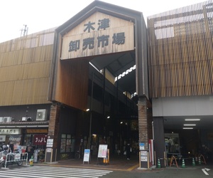 お家居酒屋（木津市場続編）。