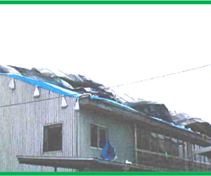 建物の外部被害に関わる資料　その　68　　『台風21　号　㊳　』