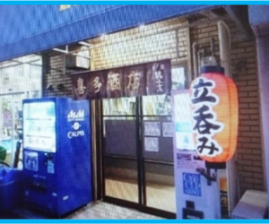 番外編　近鉄ｱｰﾄ館『星降る街に住む君へ』　②