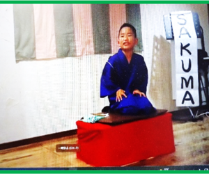 番外編　ちゃぶ台ﾊﾟﾙ8※『SAKUMA』初舞台