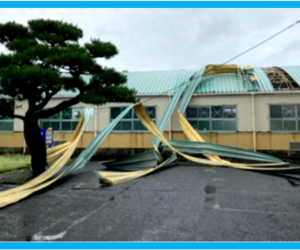 建物の外部被害に関わる資料　その　72　　『台風10　号　①　』