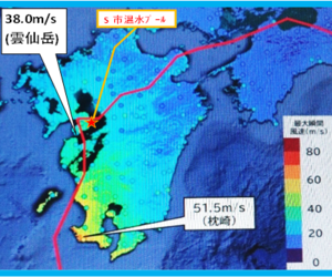 建物の外部被害に関わる資料　その　73　　『台風10　号　⓶　』
