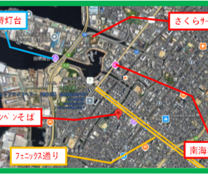 番外編　堺の美味いもんと『さくらｻｰｶｽ』(ﾌﾟﾉﾝﾍﾟﾝそば編　①)