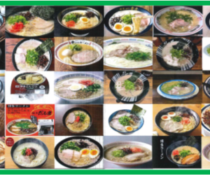 番外編　堺の美味いもんと『さくらｻｰｶｽ』(ﾌﾟﾉﾝﾍﾟﾝそば編　⓶　更に脱線編)