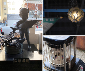 二条市場で海鮮丼