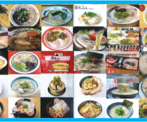 番外編　堺の美味いもんと『さくらｻｰｶｽ』(ﾌﾟﾉﾝﾍﾟﾝそば編　②　脱線編③)