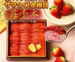 母の日の贈り物