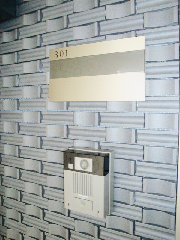 4.Roomsign