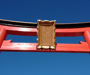 番外編『姫嶋神社』