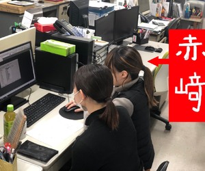 もうすぐ2年生♪