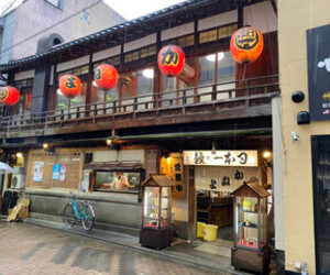 うなぎ