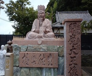 番外編　紀伊国・三十三箇所巡り①『紀三井寺』