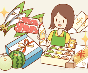 ふるさと？納税