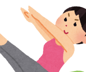 運動