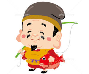 十日戎